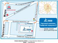 ��������-������� www.tud.ru, ����� �������